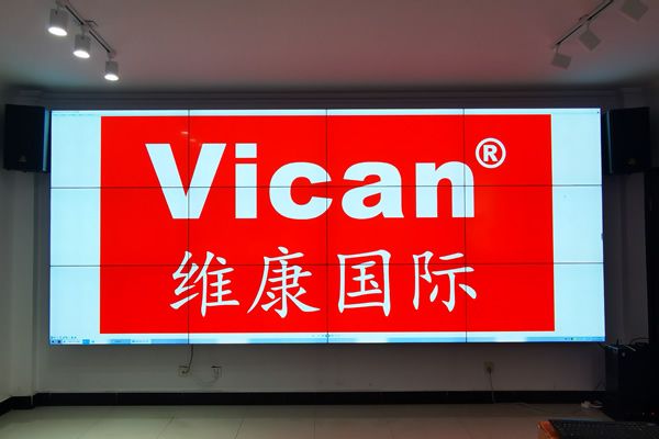 高清顯示，多屏聯(lián)動(dòng)！維康智能液晶拼接屏全新來(lái)襲