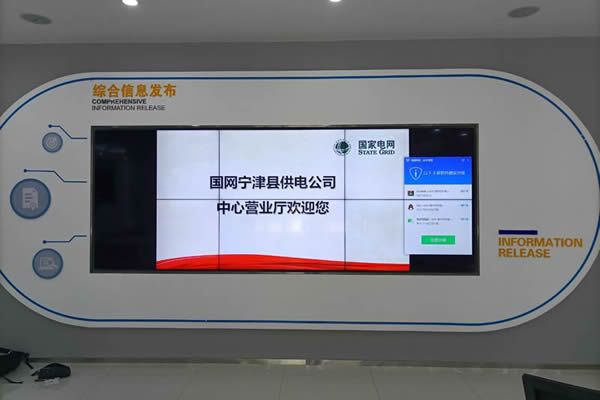 前瞻液晶拼接屏市場，或在商業(yè)顯示場合大放異彩
