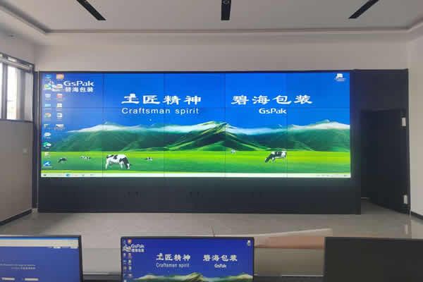 高清液晶拼接屏方案，滿足多元化顯示需求