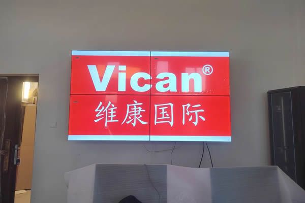 拼接屏是怎么顯示一個(gè)大屏幕畫(huà)面的？