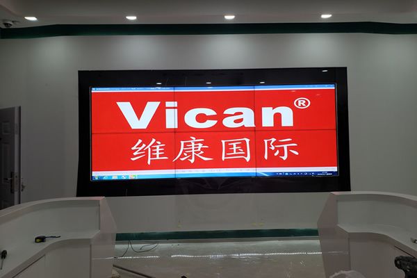 維康觸摸拼接屏，開啟互動新生活