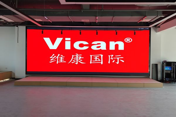 智慧展廳的設(shè)計，怎么少得了維康LED顯示屏