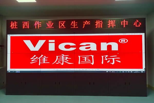 拼接屏廠家哪家好，該如何選擇？