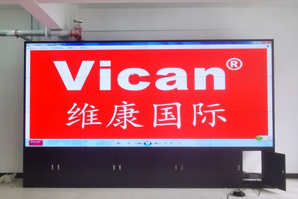 拼接屏有什么優(yōu)點，拼接屏在會議室中的應用優(yōu)勢
