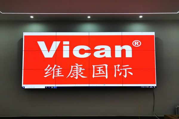 深圳維康：拼接屏廠(chǎng)家發(fā)展方向與打造一線(xiàn)拼接屏品牌