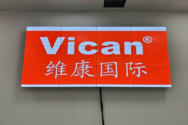 拼接屏報價和那些因素有關(guān)？