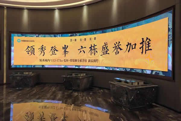 什么是柔性LED顯示屏，有什么特點？