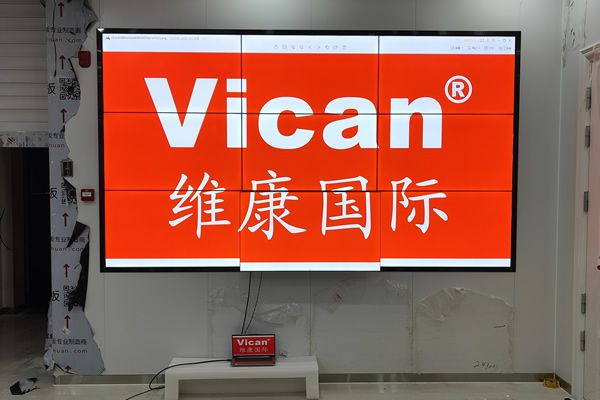 專業(yè)的拼接屏廠家有哪些，有哪些比較知名的品牌？