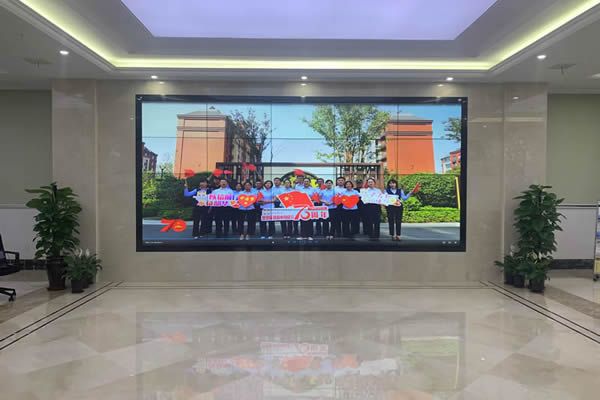 辦公樓大廳使用哪種顯示大屏好？
