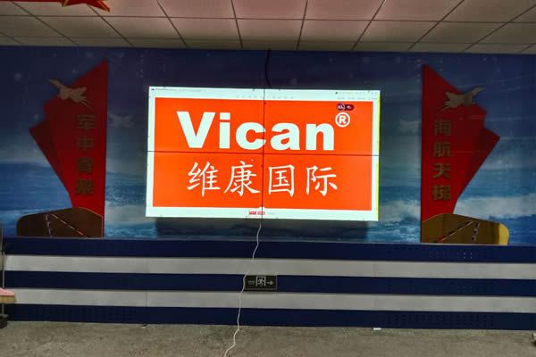 拼接屏只顯示一個大屏幕圖像是如何實現(xiàn)的？