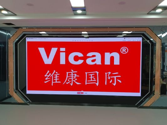 展廳大屏有哪些，展廳使用LED顯示屏好不好？