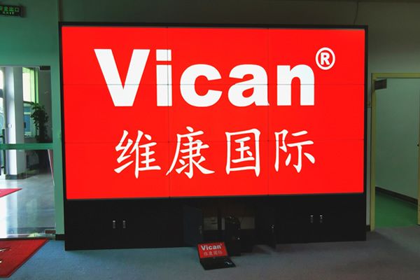 55寸液晶拼接屏價(jià)格多少錢(qián)？