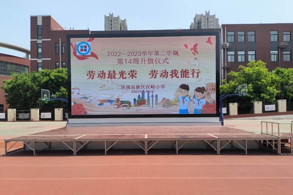 舞臺(tái)背景要做多少比例的LED顯示屏合適？