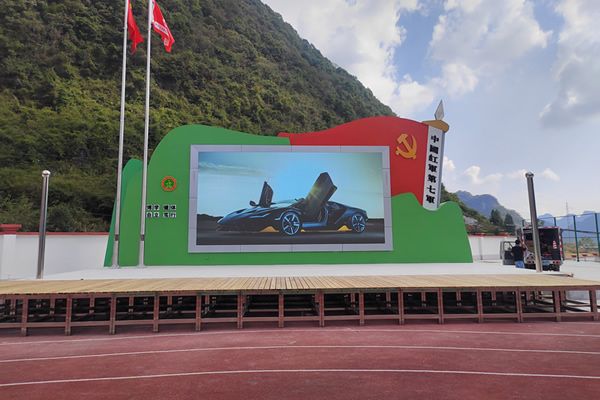 學校led大屏哪家好？